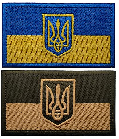 2 Stück Ukraine-Flagge Moral bestickte Aufnäher Klettverschluss Ukrainische Staaten taktische Militär-Applikation zum Aufnähen auf Emblem Abzeichen Geschirre Schulterarmband DIY Patch