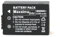 Maxsima - DMW-BMB9 1200mAh BATTERY PACK for PANASONIC Lumix