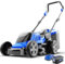 WILD BADGER POWER Tondeuse à Gazon 40 V sans balais 45,7 cm sans Fil, 5 réglages de la Hauteur de Coupe, Tondeuse à Gazon électrique, se replie Rapidement en 5 Secondes, Batterie 4,0 Ah et Super