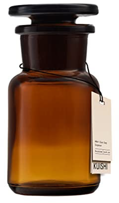 Pot de rangement en verre ambré Kuishi 50 ml, avec couvercle, pot d'apothicaire, réutilisable - écologique - décoration de maison moderne - pot de poudre - 45% de verre recyclé