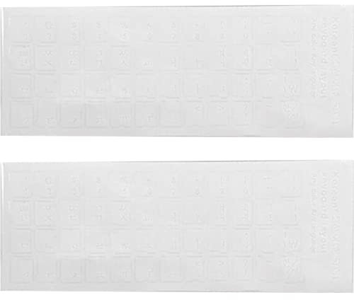 Casiler 2pcs Tastaturaufkleber Buchstaben Koreaner Ersatzaufkleber Selbstklebender Transparenter Aufkleber Für Laptop