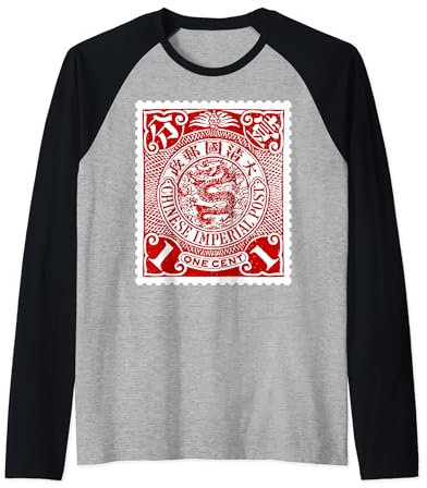 Timbre Poste Impériale Chinoise Antique Dragon Manche Raglan