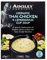 Ainsley Harriot Thai Chicken Cup Soup 69g - Pack of 6