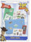 Paladone Pegatinas de Toy Story Gadget, 4 hojas de pegatinas de vinilo, impermeables y reposicionables