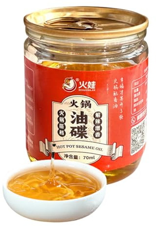 Huile De SéSame Pour Hot Pot 5x70ml – Huile Aromatique GrilléE GoûT Intense Et Noisetté IdéAle Pour Sauces Dips Wok Et Cuisine Asiatique Flacons Pratiques
