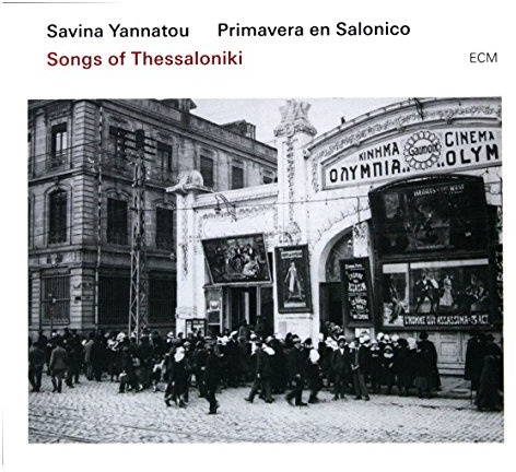 Songs From Thessaloniki