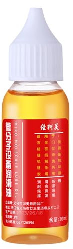 Bexdug Lubrifiant pour charnière de porte grinçante, graisse pour charnière de porte - Lubrifiant pour serrure de porte 30 ml,Réparer les charnières de porte qui grincent, les portes qui grincent, le
