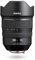 Pentax,HD Pentax-D FA 15-30MM F2.8ED SDM WR W/CASE, Ultraweitwinkel-Zoomobjektiv Hochauflösendes Bild Wetterfeste Konstruktion Extra scharfe Bilder mit hohem Kontrast Hochgeschwindigkeits-AF,schwarz