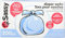 Sassy Baby Disposable Diaper Sacks, 200 Count