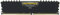Corsair Vengeance LPX 32GB (2x16GB) DDR4 2666MHz C16 XMP 2.0 High Performance Desktop Arbeitsspeicher Kit, Schwarz