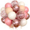 NEBURORA 60 Stück Retro-Luftballons in Rouge-Pink, Altrosa, Beige, Nude, Aprikose, Sandweiß, Metallic, Roségold, 12 Zoll große Konfettiballons mit Bändern für Muttertags- und Babyparty-Dekorationen