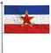 Bandera de Yugoslavia con efecto texturizado para exteriores, 90 x 150 cm, de poliéster resistente de doble cara, ideal para el hogar, el patio, festivales, decoración de jardín al aire libre, bandera