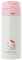 Sanrio 389030 Hello Kitty - Botella de acero inoxidable de un solo toque, capacidad: 370 ml