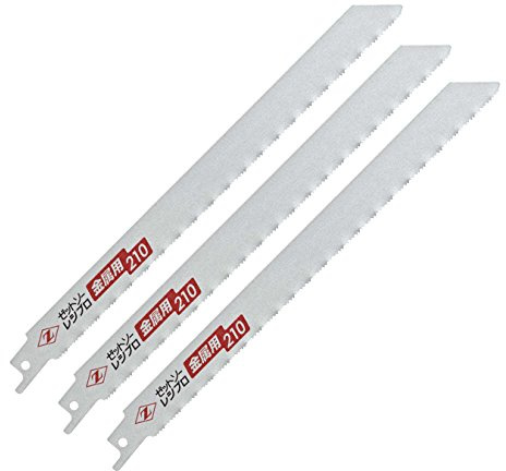 Z Saw HSS Metal Cutting Reciprocating Blade R-210 Pack of 3