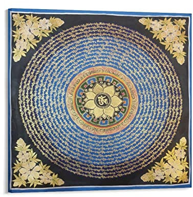 Meditationsposter auf Leinwand, Motiv: Tibetische Mähne und Padme, Mantra, Mandala, Buddhismus, Religion, Meditation, modernes Familien-Schlafzimmer-Dekor, Poster, 40 x 40 cm