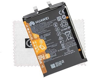 Batterie d'origine pour HB466589EFW pour Huawei Nova 8i / Honor 50 Lite avec Chiffon de Nettoyage d'écran Shlok