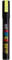 Uni-Ball 182575 - Pennarello POSCA con punta tonda media, giallo neon