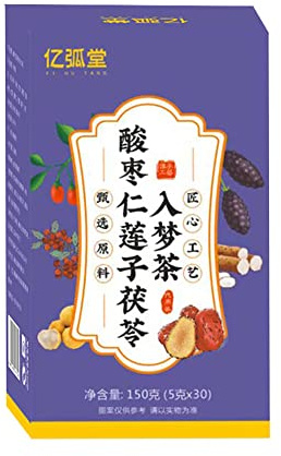 cn herb 150g Zizyphus Jujuba Seed Lotus Seed Poria Cocos Tea Combination Herb Tea Nourishing Health Teabag