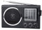 Pesfehhy Radio Nueva EC3070BT FM Tarjeta con SW Radio Mp3 Bluetooth FM Am Radio de Banda Ajustable Negro