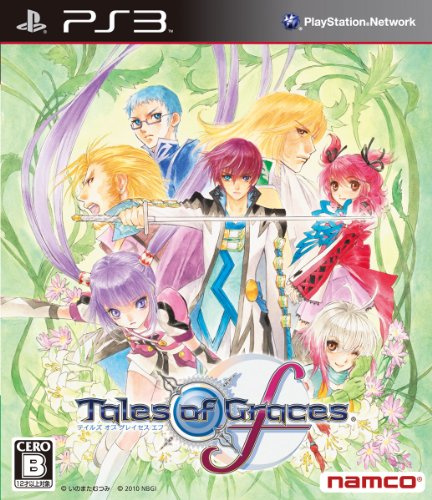 Tales of Graces F [Japanische Importspiele] [PlayStation 3]