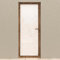 Soleil d’Ocre Celia Tenda in voile per porta finestra, da 70 x 200 cm, di colore bianco
