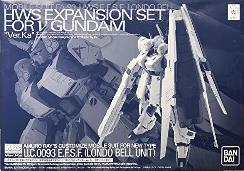 Bandai MG 1/100 HWS Expansion Set for New Gundam Ver.ka plastic kit