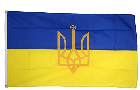 Digni Bandiera Ucraina con Stemma - 90 x 150 cm Sticker Gratis