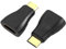 VIEVRE 2 Stücke 4K HDMI Mini Adapter, Vergoldet, FullHD, Mini Auf HDMI