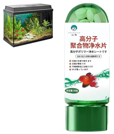 Wasserreinigungstablette, 1 leistungsstarke Aquarium-Wasserreinigungstabletten, Wasserreinigungstabletten für Aquarien