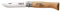 1 COUTEAU PLIANT VRN N°12 Carbon