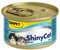 Gimpet ShinyCat Kitten Thunfisch 24x 70g Katzenfutter nass mit Fisch