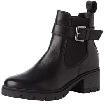 Tamaris Damen Stiefel Leder