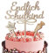 BHGT Cake Topper Endlich Schulkind Tortendeko Einschulung Holz Torten Topper Cupcake Kuchen Deko Schulanfang Schuleinführung 1. Schultag Party Deko Geschenk für Junge Mädchen Kinder