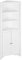 kleankin Triangle Bathroom Cabinet, Corner Bathroom Storage Unit with Cupboard and 3-Tier Shelves, Free Standing, White