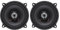 Hattba 5 2-Way Coaxial Full Ranges Frequency Speakers Automobile Music Stereo Auto Door Subwoofer Full Ranges Speakers Car