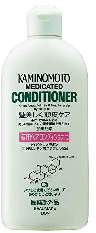 KAMINOMOTO | Hair Care Lotion Moisturizing | Hair Conditoner B&P 300ml (japan import)