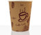 Coffee to Go Becher Kaffeebecher 100 Stück 300ml