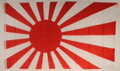 Buddel-Bini Flagge Fahne ca. 90x150 cm : Japan (Kriegsflagge)