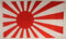 Buddel-Bini Flagge Fahne ca. 90x150 cm : Japan (Kriegsflagge)
