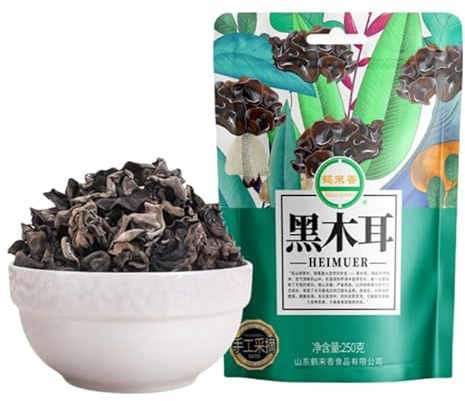 Champignon Noir De Haute Qualité | Ingrédients Naturels Et Sains | Taux De Gonflement Élevé 250g