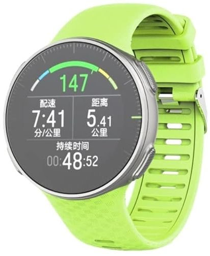 Strap-it Silikonarmband Grün - Passend für Polar Vantage V - Armband für Smartwatch - Ersatzarmband