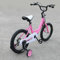 FUNYSF 16 Zoll Kinderfahrrad 5-8 Jahre Jungen Fahrrad mit Stützrädern höhenverstellbar Mädchen/Junge Geschenk Fahrrad (Pink)