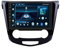 9 Pollici Android 13 Autoradio per NissanX - Trail 3 T32 Qashqai 2 J11 2013-2017 Navigazione GPS Touch screen con Bluetooth SWC FM RDS Radio AHD 4G/WIFI DVR Ventola di raffreddamento(8+256G)