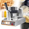 lilishangmao Nuova Piastra per Waffle Commerciale da 1200 W,Piastra Professionale A Doppio Lato - Temporizzazione Digitale Regolabile 0-10 Min,per Street Food/Caffetterie/Pasticcerie/Cucina Familiare