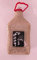 Licor Crema ORJ Artesano 3 L