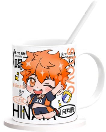 Jiumaocleu Anime Mark Cup Sets 4pcs, Hinata Shoyo Coffee Cup, Anime Merch, Milk Coffee Cup, Office Mug, Birthday Gifts, 330ML