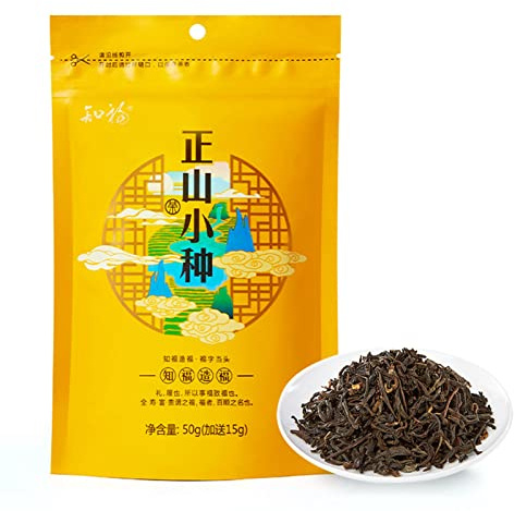 Thé Noir Chinois, thé Noir Lapsang Souchong thé Rouge Chinois en Vrac 65g pour la Fête du Matin Après-midi