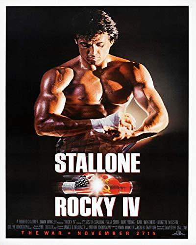 Rocky IV Sylvester Stall, 30 x 40 cm