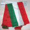 AZ FLAG - Fahnenkette Ungarn 6 Meter Mit 20 Flaggen - 21x14 cm - Ungarische Girlande Flaggenkette 14 x 21 cm