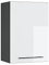 Vicco Hängeschrank Fame-Line, hängender Küchenschrank, Weiß Hochglanz/Anthrazit, 50 cm